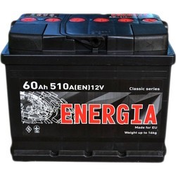 Автоаккумуляторы Energia Classic 6CT-60R