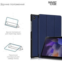 Чехлы для планшетов ArmorStandart Smart Case for Galaxy Tab A8 2021