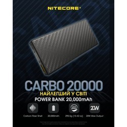 Powerbank Nitecore Carbo 20000