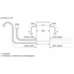 Встраиваемые посудомоечные машины Bosch SPI 2HMS58E