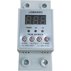 Реле напряжения Lemanso LM31505-25A