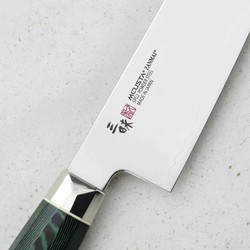 Кухонные ножи Mcusta Revolution ZRB-1205G