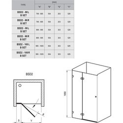 Душевые перегородки и стенки Ravak Brilliant BSD2-100 A-R 0UPAAA00Z1