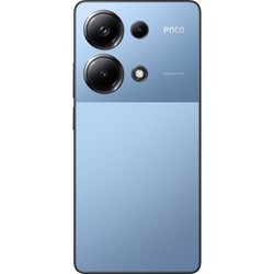 Мобильные телефоны Poco M6 Pro 256&nbsp;ГБ