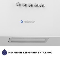 Вытяжки Minola HDN 6224 WH 700 LED белый