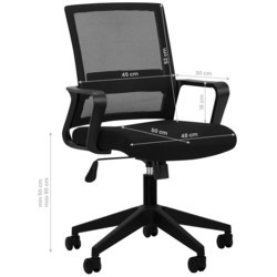 Компьютерные кресла ActiveShop QS-11
