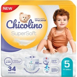Подгузники (памперсы) Chicolino Super Soft Pants 5 \/ 34 pcs