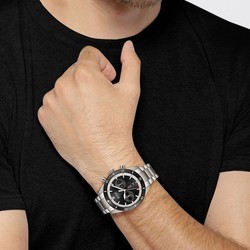 Наручные часы Hugo Boss Santiago 1513862