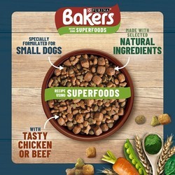 Корм для собак Bakers Adult Small Superfoods Beef\/Vegetables 2.85 kg