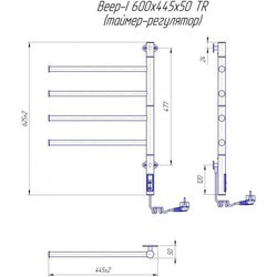 Полотенцесушители MARIO Veer-I 445x600 TR 2.3.0407.11.P