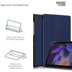 Чехлы для планшетов ArmorStandart Smart Case for Galaxy Tab A9