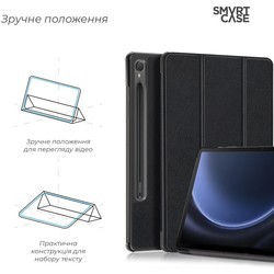 Чехлы для планшетов ArmorStandart Smart Case for Galaxy Tab S9 FE
