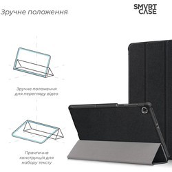 Чехлы для планшетов ArmorStandart Smart Case for Tab M8 (4rd Gen)