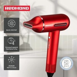 Фены и приборы для укладки Redmond Professional HD1700