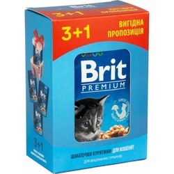 Корм для кошек Brit Premium Pouches Kitten 4 pcs