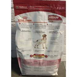 Корм для собак Royal Canin Medium Adult 18 kg