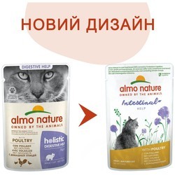 Корм для кошек Almo Nature Digestive Help with Poultry 6 pcs