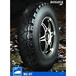 Грузовые шины Rosava BC-57 8.25 R20 125J