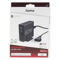 Зарядки для гаджетов Hama 00210561