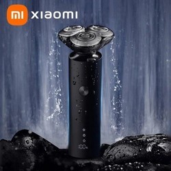 Электробритвы Xiaomi Mijia Electric Shaver S301