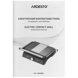 Электрогрили Ardesto GH-1800MB черный