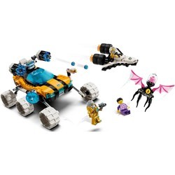 Конструкторы Lego Mr. Ozs Space Car 71475