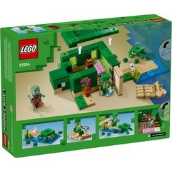 Конструкторы Lego The Turtle Beach House 21254