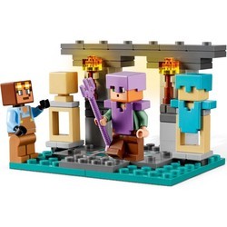 Конструкторы Lego The Armory 21252