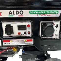 Генераторы ALDO AP-8000GE