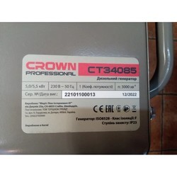 Генераторы Crown CT34085S