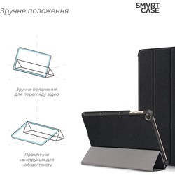 Чехлы для планшетов ArmorStandart Smart Case for MatePad T10s