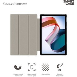 Чехлы для планшетов ArmorStandart Smart Case for Redmi Pad SE