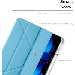 Чехлы для планшетов ArmorStandart Y-type Case with Pencil Holder for iPad 10.9 2022