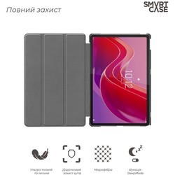 Чехлы для планшетов ArmorStandart Smart Case for Tab M11