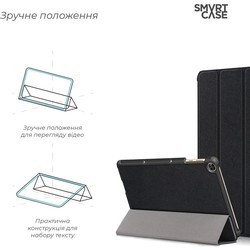 Чехлы для планшетов ArmorStandart Smart Case for MatePad T10\/T10s (2nd Gen)