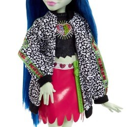 Куклы Monster High Ghoulia Yelps Sir Hoots A Lot HHK58