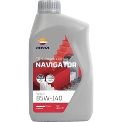 Трансмиссионные масла Repsol Navigator HQ GL-5 85W-140 1&nbsp;л