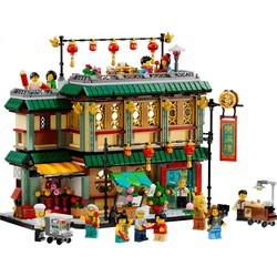 Конструкторы Lego Family Reunion Celebration 80113