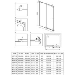 Душевые перегородки и стенки Deante Kerria Plus KTSP016P