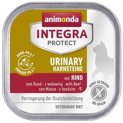 Корм для кошек Animonda Integra Protect Urinary Beef 100 g