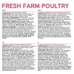 Корм для собак Arquivet Fresh Adult All Breeds Poultry 2.5 kg