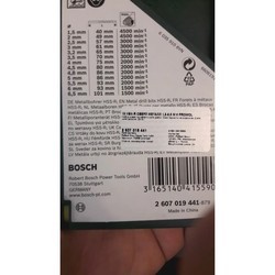 Наборы инструментов Bosch 2607019441