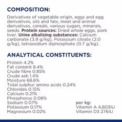 Корм для собак Hills PD u/d Urinary Care Canned 370 g 1&nbsp;шт