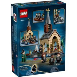Конструкторы Lego Hogwarts Castle Boathouse 76426