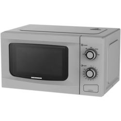 Микроволновые печи Heinner HMW-M2035SL серебристый