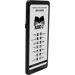 Электронные книги ONYX BOOX Kant 2