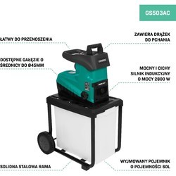 Измельчители садовые Vonroc GS503AC