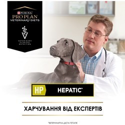 Корм для собак Pro Plan Veterinary Diets HP 3 kg