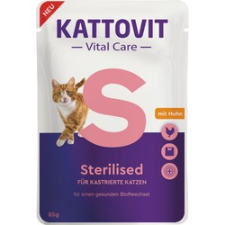Корм для кошек Kattovit Vital Care Sterilised Chicken