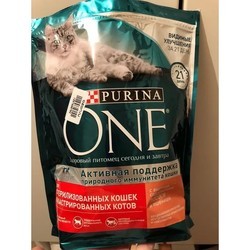 Корм для кошек Purina ONE Sterilized Beef  9.75 kg